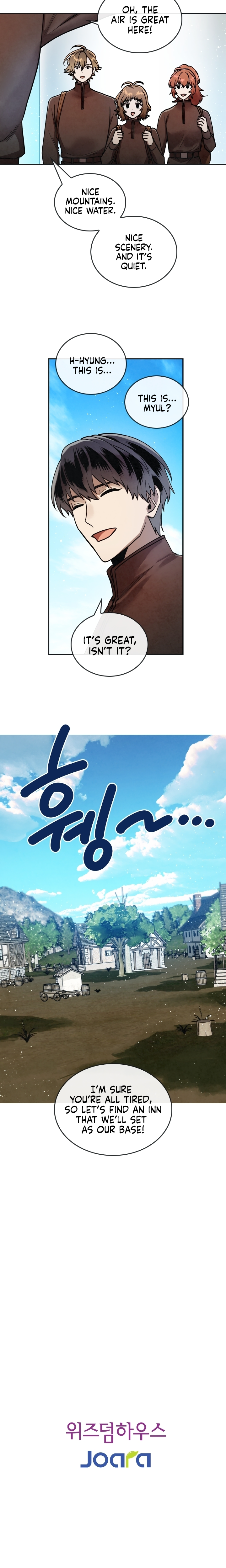 Read MEMORIZE chapter 17 image 11 on Lezhin