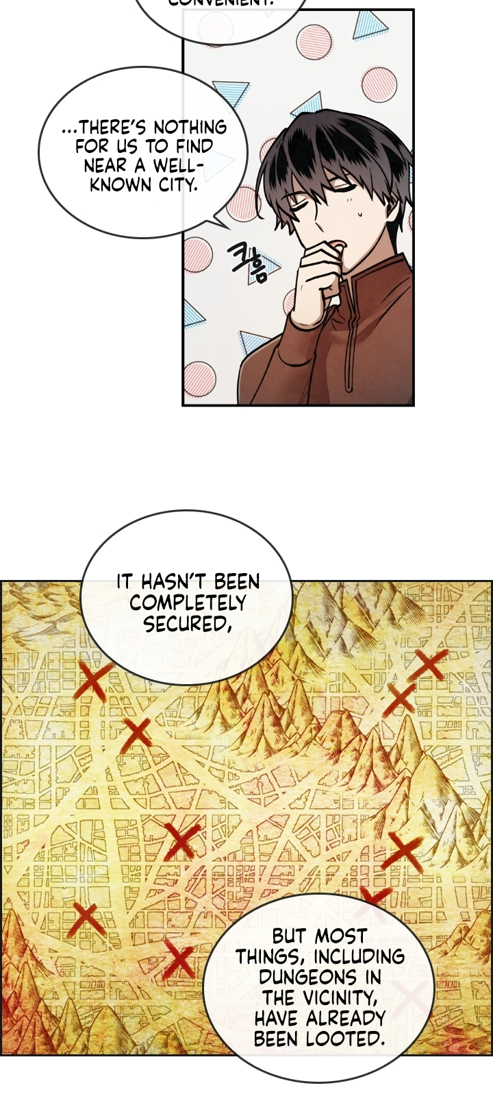Read MEMORIZE chapter 17 image 2 on Lezhin