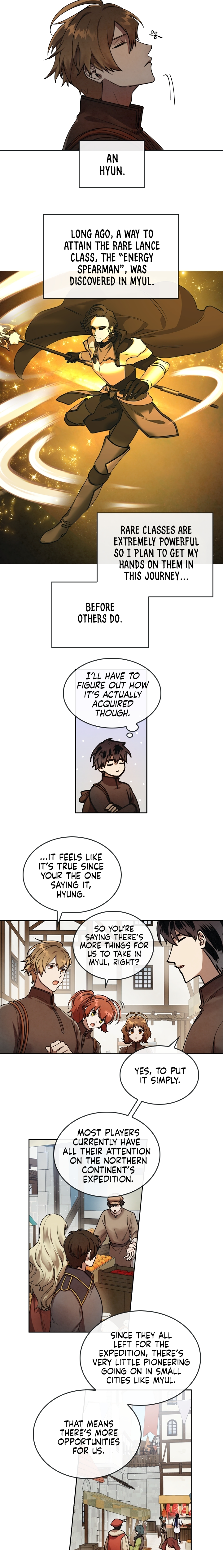 Read MEMORIZE chapter 17 image 4 on Lezhin