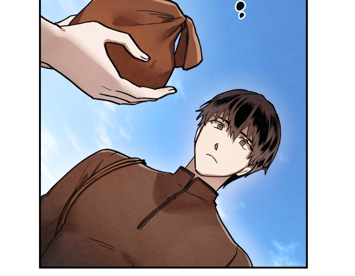 Read MEMORIZE chapter 17 image 8 on Lezhin