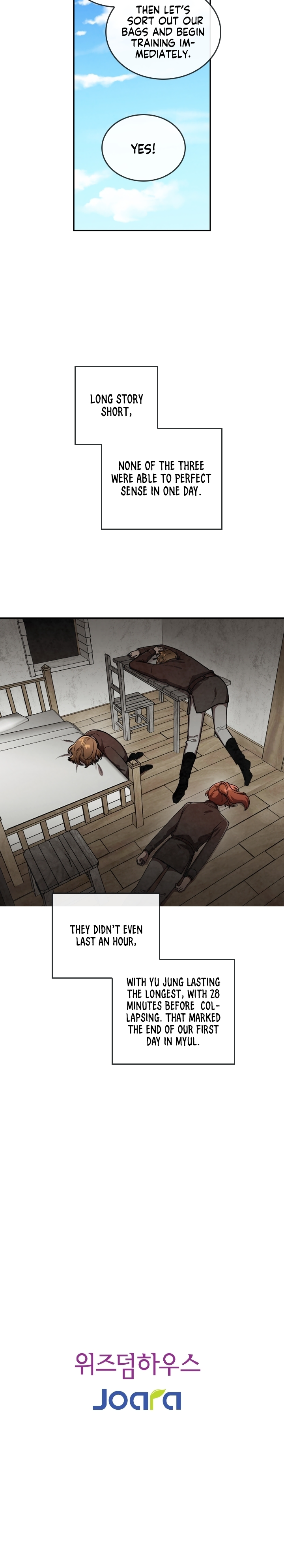 Read MEMORIZE chapter 19 image 14 on Lezhin
