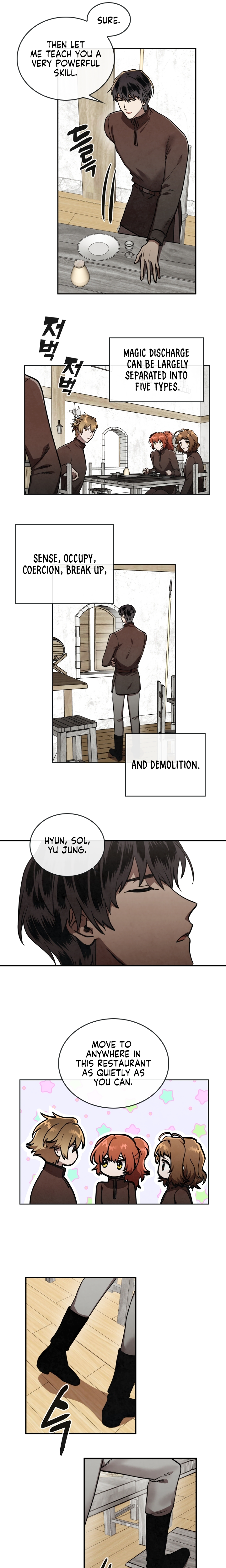 Read MEMORIZE chapter 19 image 6 on Lezhin