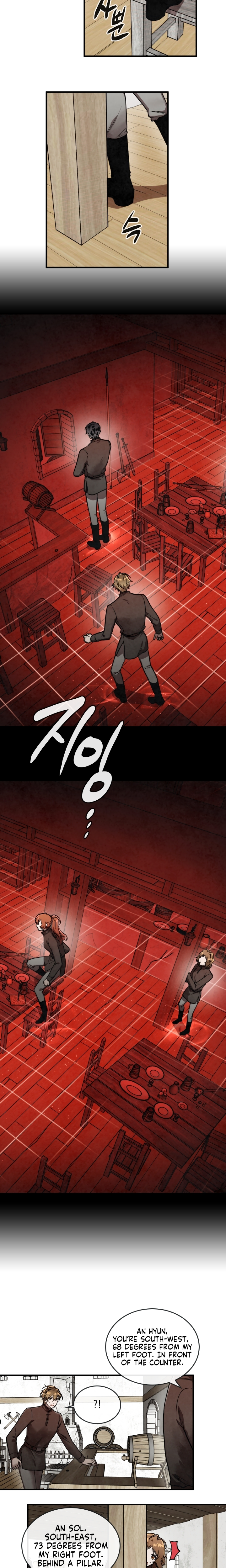 Read MEMORIZE chapter 19 image 7 on Lezhin