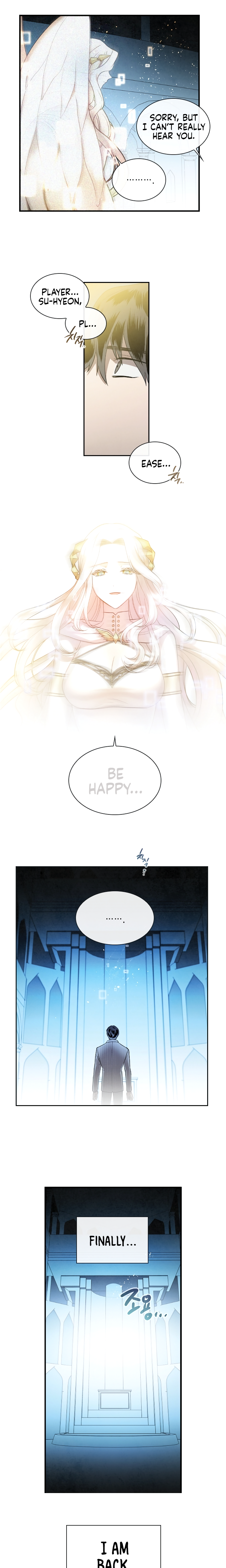 Read MEMORIZE chapter 2 image 15 on Lezhin