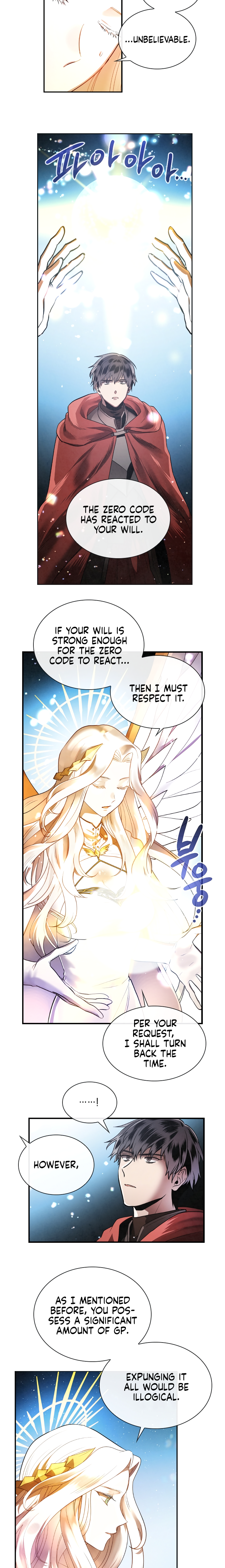 Read MEMORIZE chapter 2 image 7 on Lezhin
