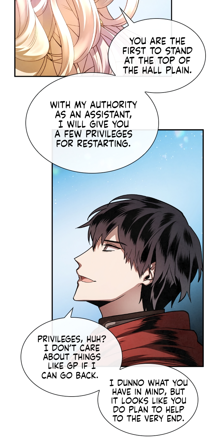 Read MEMORIZE chapter 2 image 8 on Lezhin