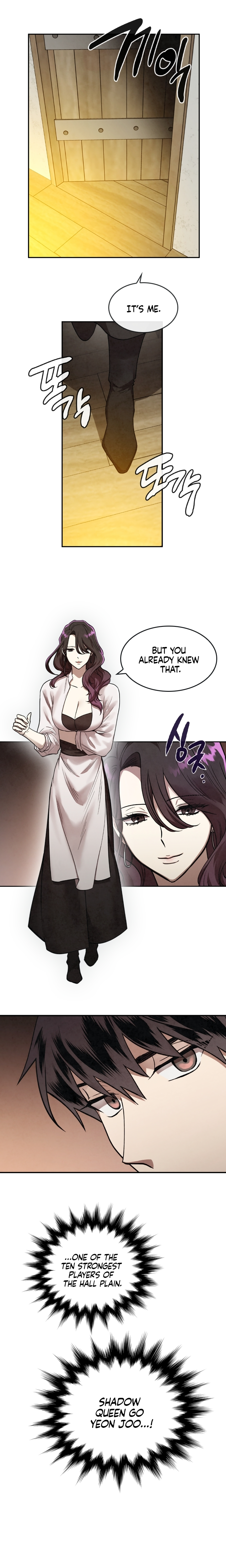 Read MEMORIZE chapter 20 image 15 on Lezhin