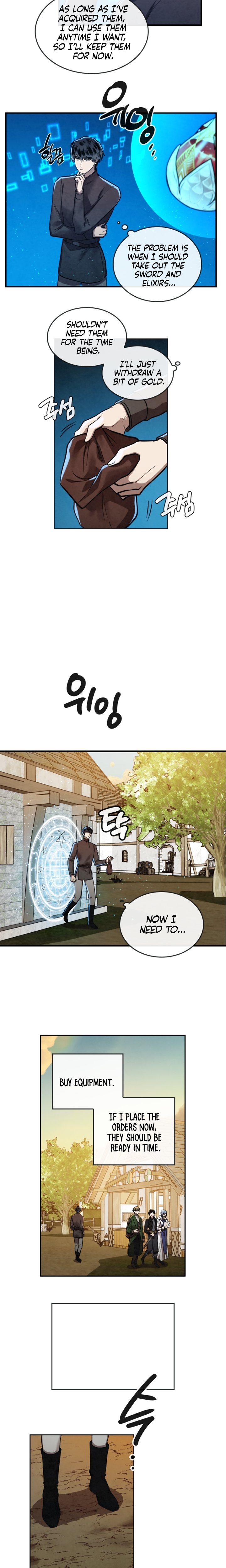 Read MEMORIZE chapter 20 image 4 on Lezhin