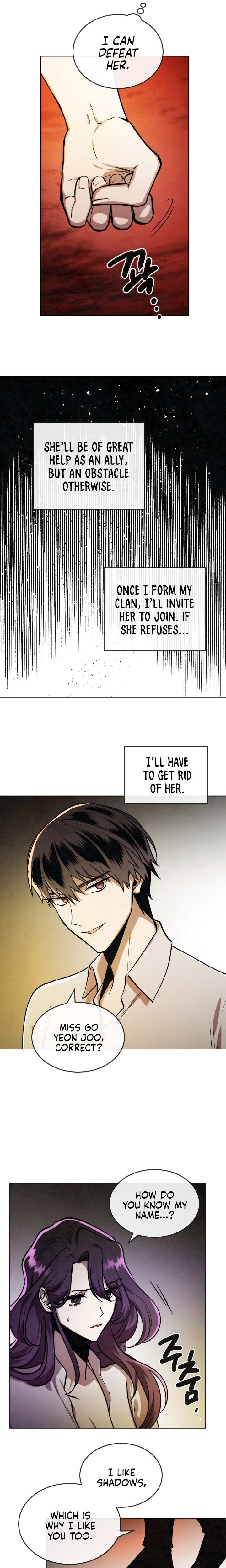 Read MEMORIZE chapter 21 image 12 on Lezhin