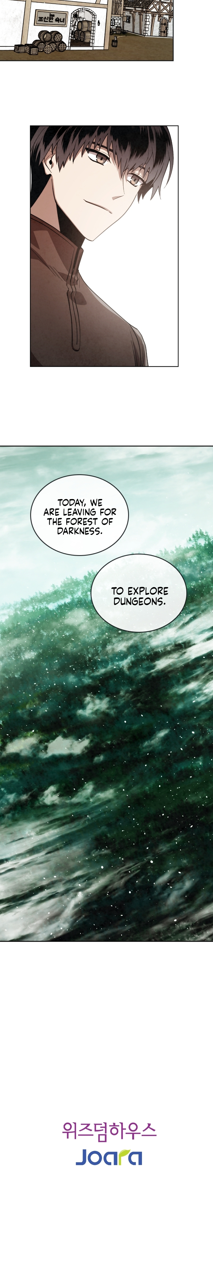 Read MEMORIZE chapter 21 image 16 on Lezhin