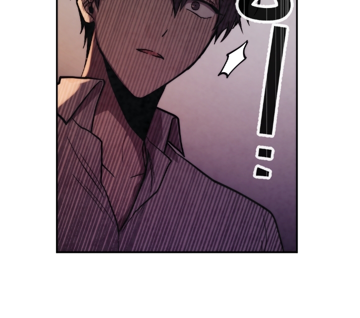 Read MEMORIZE chapter 21 image 2 on Lezhin