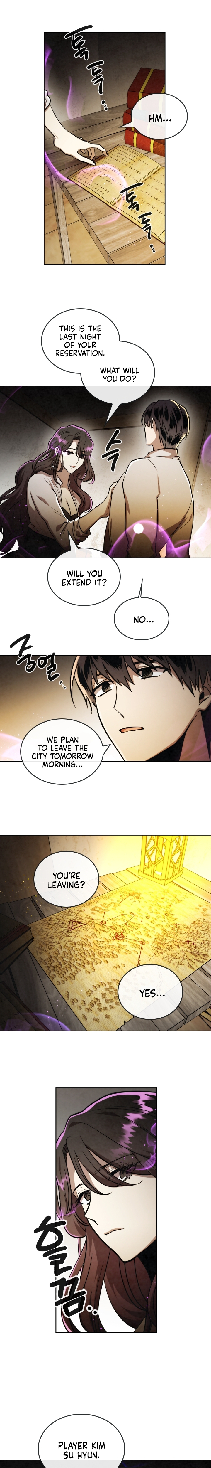 Read MEMORIZE chapter 21 image 3 on Lezhin