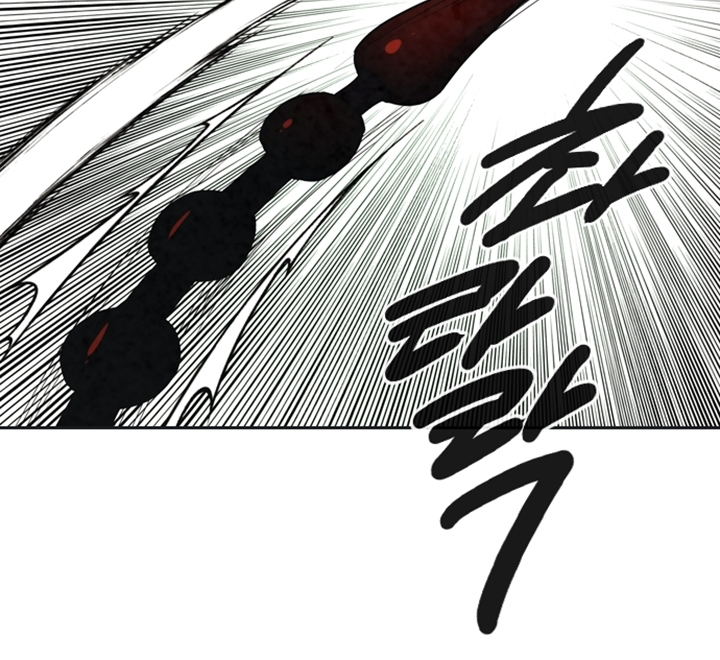 Read MEMORIZE chapter 22 image 11 on Lezhin