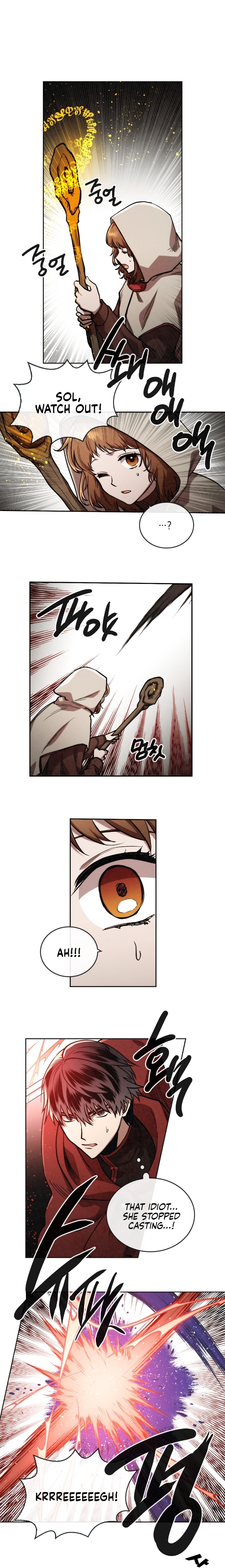 Read MEMORIZE chapter 22 image 12 on Lezhin