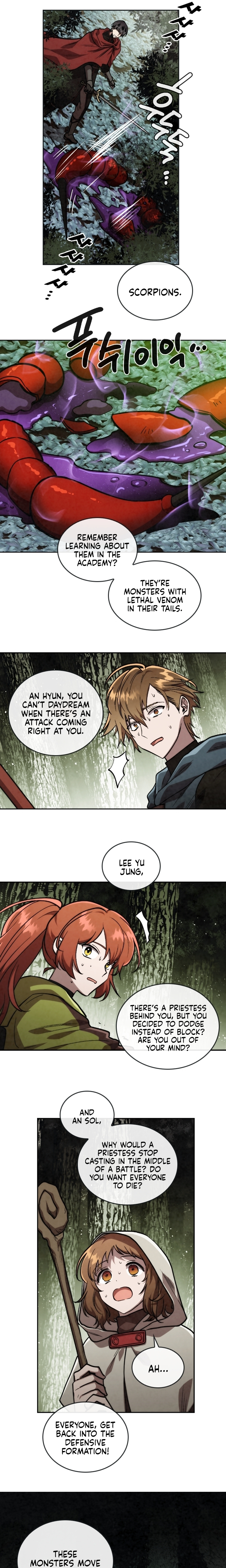Read MEMORIZE chapter 22 image 13 on Lezhin