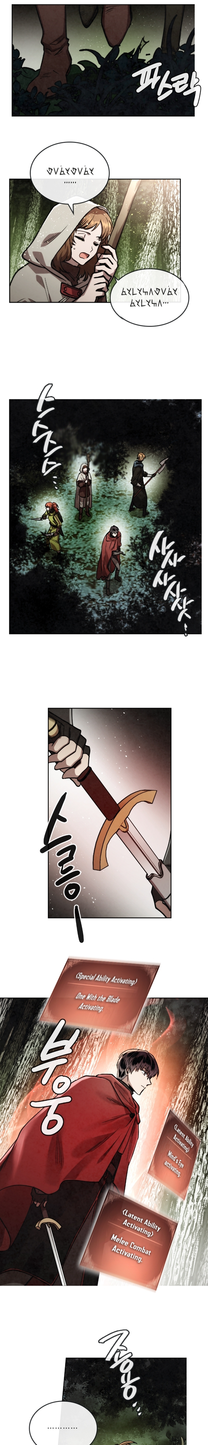 Read MEMORIZE chapter 22 image 9 on Lezhin