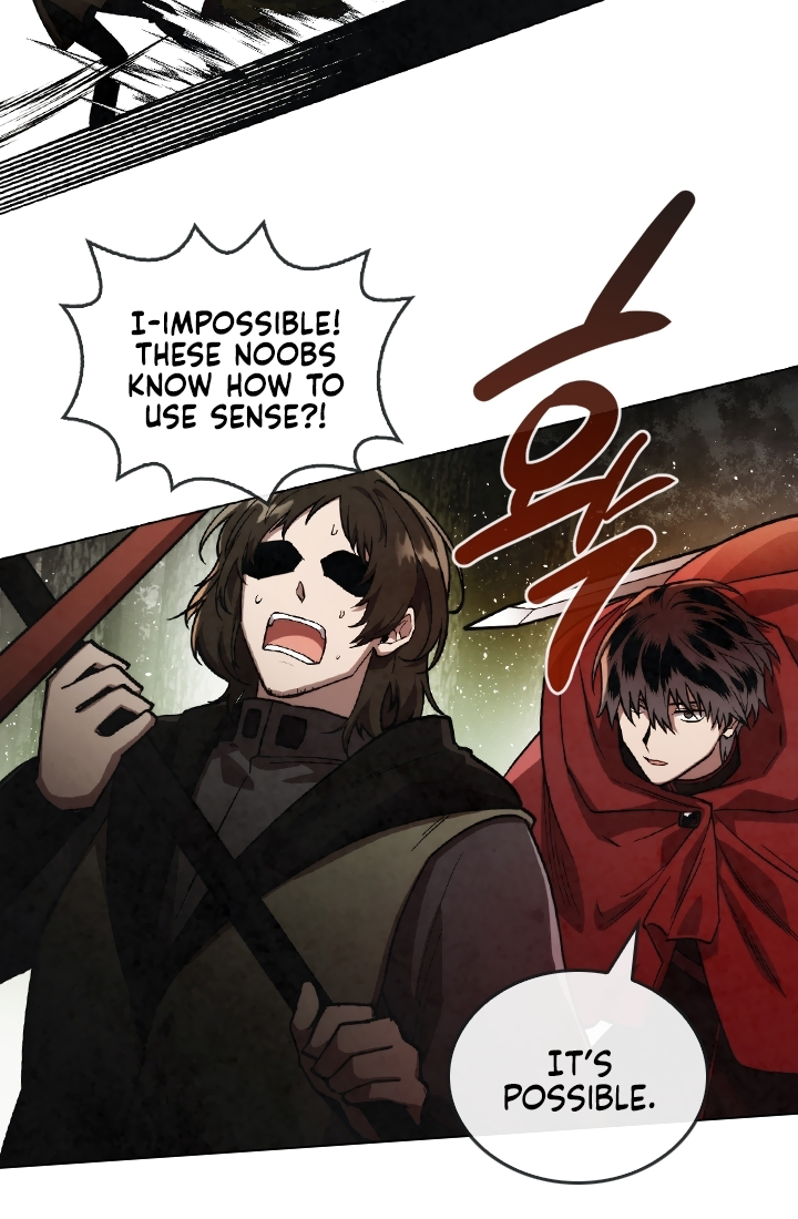 Read MEMORIZE chapter 23 image 14 on Lezhin