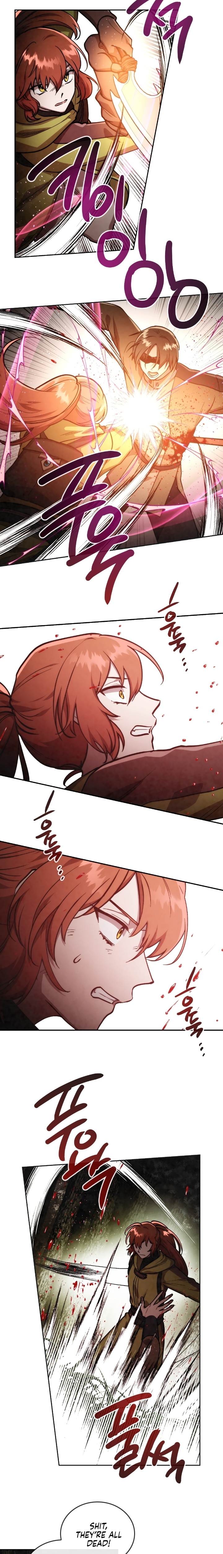 Read MEMORIZE chapter 23 image 16 on Lezhin