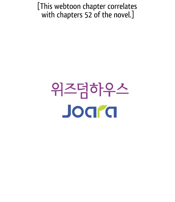 Read MEMORIZE chapter 23 image 18 on Lezhin
