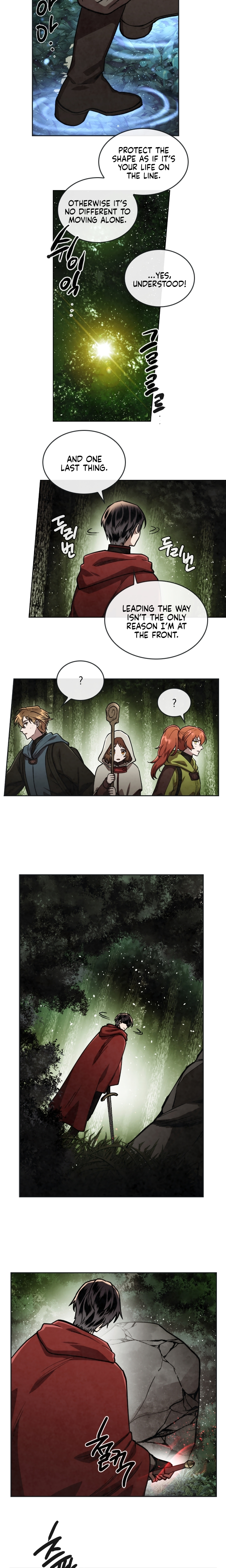 Read MEMORIZE chapter 23 image 7 on Lezhin