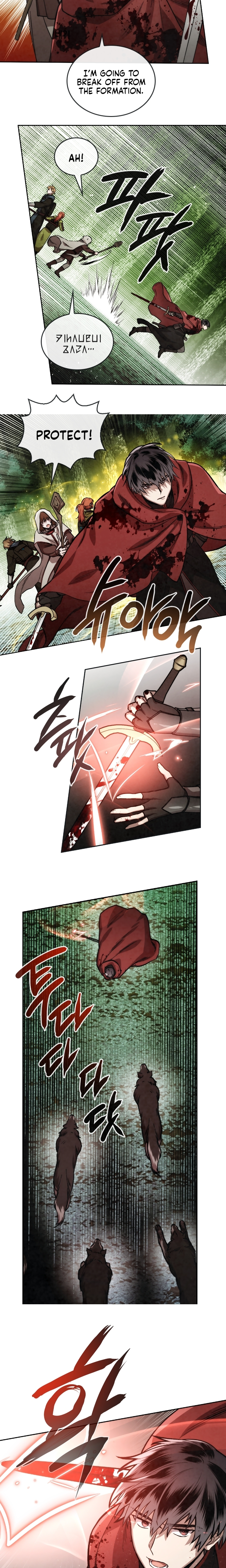 Read MEMORIZE chapter 24 image 10 on Lezhin