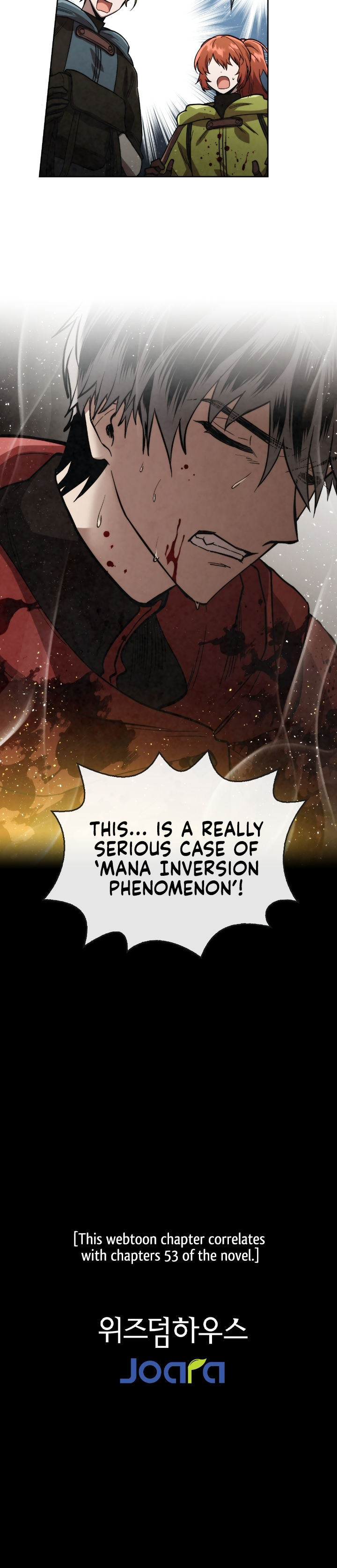 Read MEMORIZE chapter 24 image 19 on Lezhin