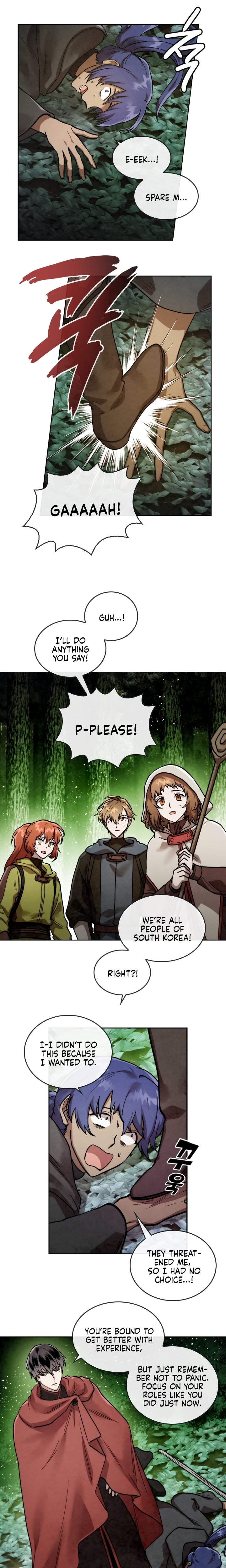 Read MEMORIZE chapter 24 image 3 on Lezhin