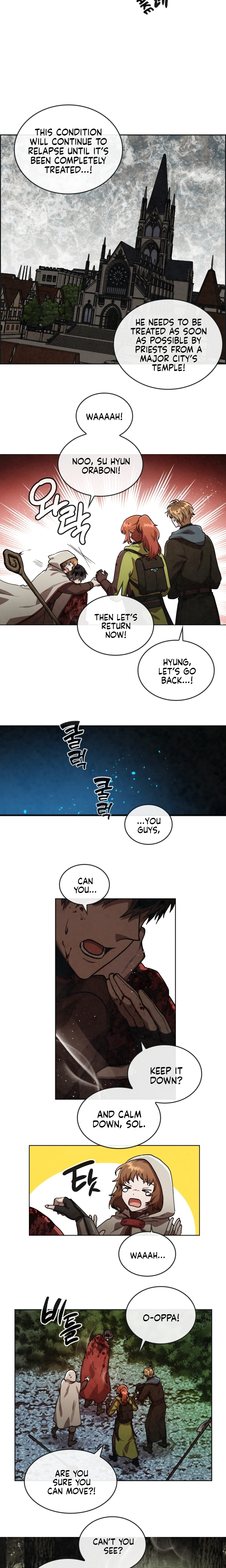 Read MEMORIZE chapter 25 image 1 on Lezhin