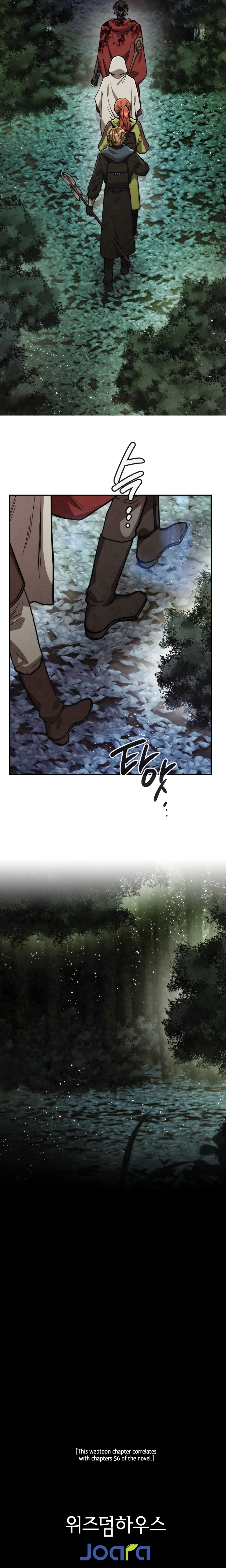 Read MEMORIZE chapter 25 image 17 on Lezhin