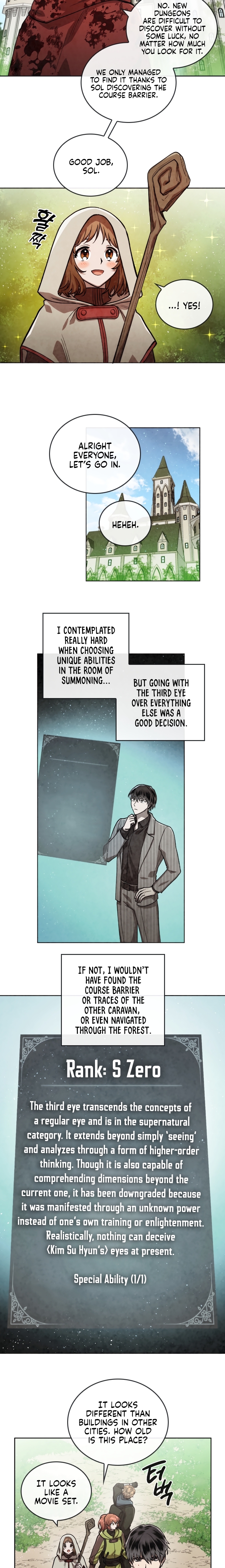 Read MEMORIZE chapter 26 image 5 on Lezhin