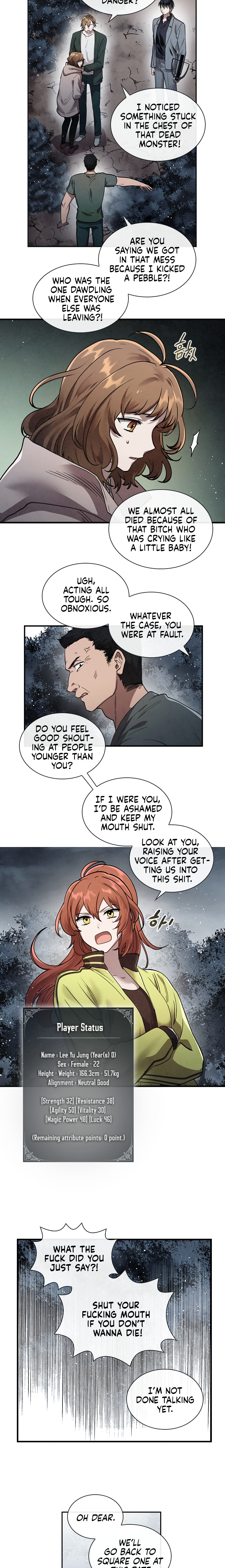 Read MEMORIZE chapter 3 image 10 on Lezhin