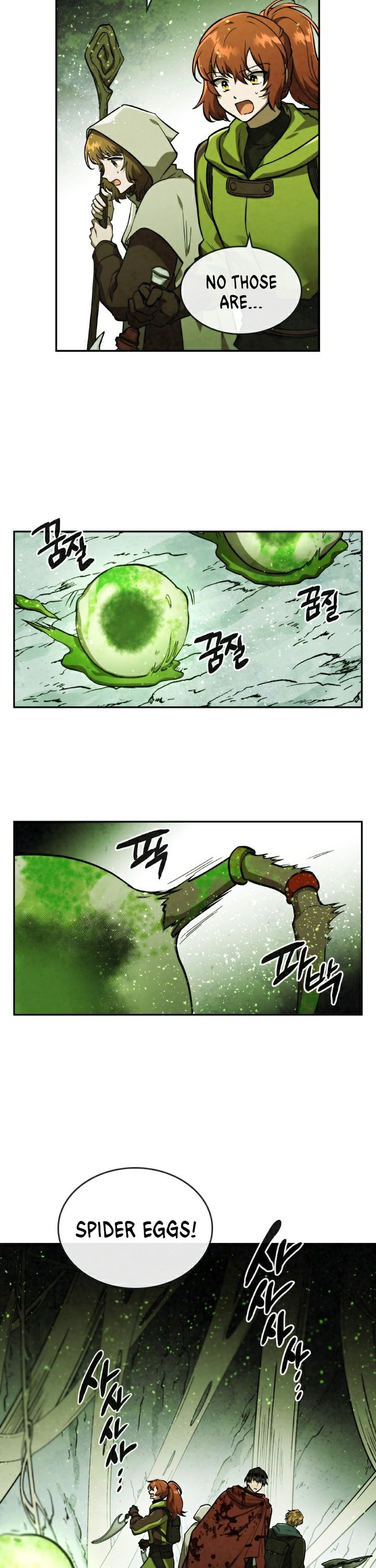 Read MEMORIZE chapter 30 image 2 on Lezhin