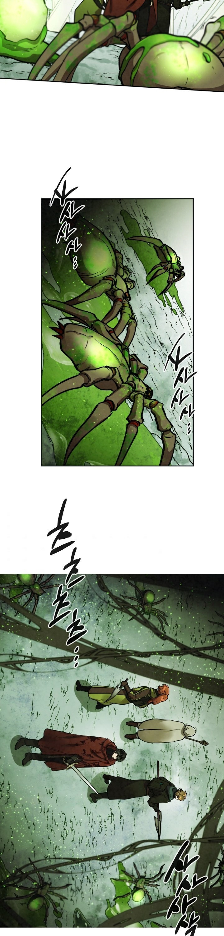 Read MEMORIZE chapter 30 image 3 on Lezhin