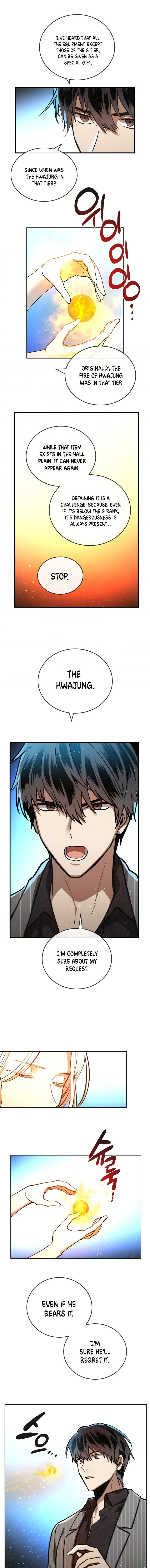 Read MEMORIZE chapter 32 image 2 on Lezhin