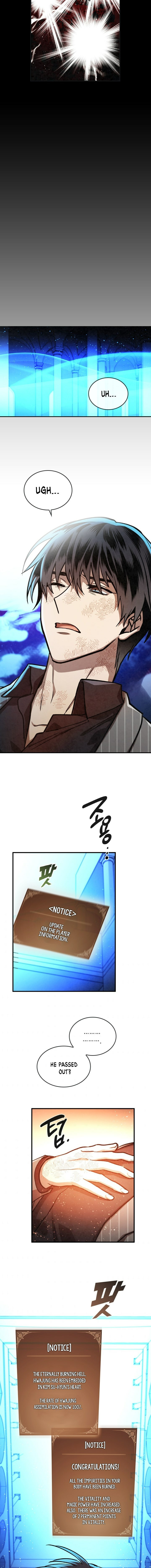 Read MEMORIZE chapter 32 image 9 on Lezhin