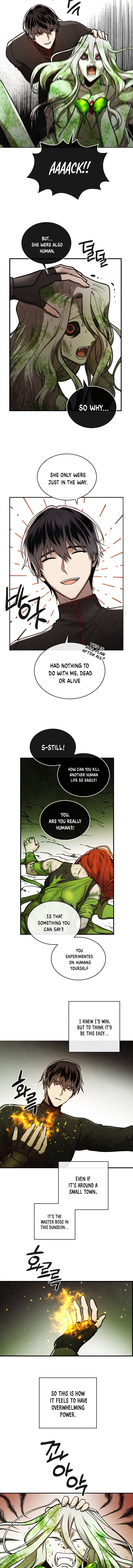 Read MEMORIZE chapter 33 image 9 on Lezhin