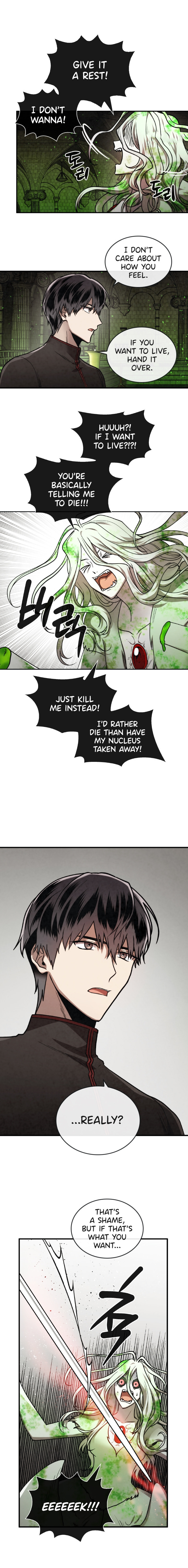 Read MEMORIZE chapter 35 image 3 on Lezhin