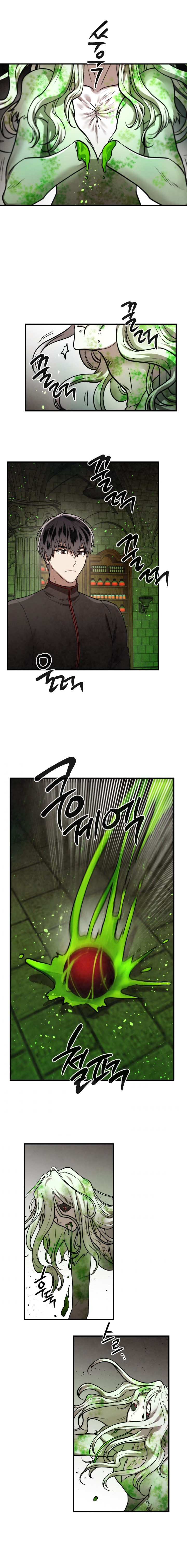 Read MEMORIZE chapter 35 image 6 on Lezhin