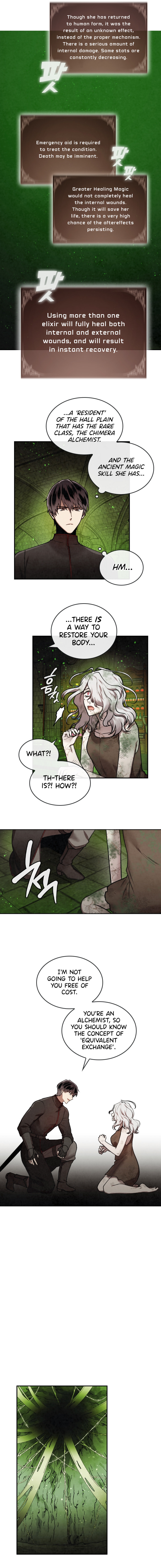 Read MEMORIZE chapter 36 image 4 on Lezhin