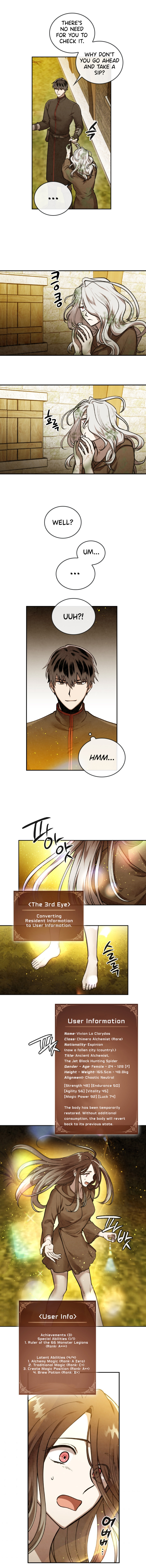 Read MEMORIZE chapter 37 image 6 on Lezhin