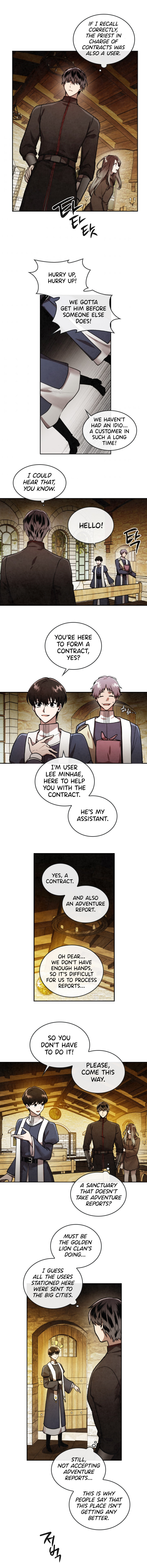 Read MEMORIZE chapter 38 image 1 on Lezhin