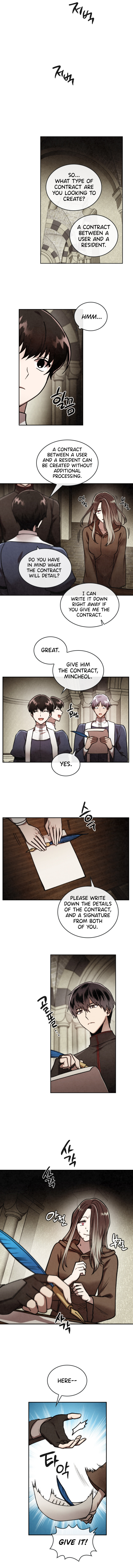 Read MEMORIZE chapter 38 image 2 on Lezhin