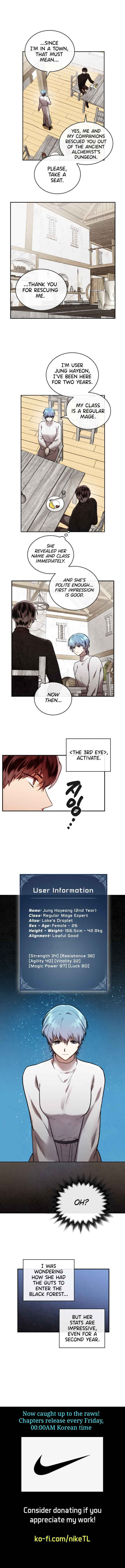 Read MEMORIZE chapter 39 image 8 on Lezhin