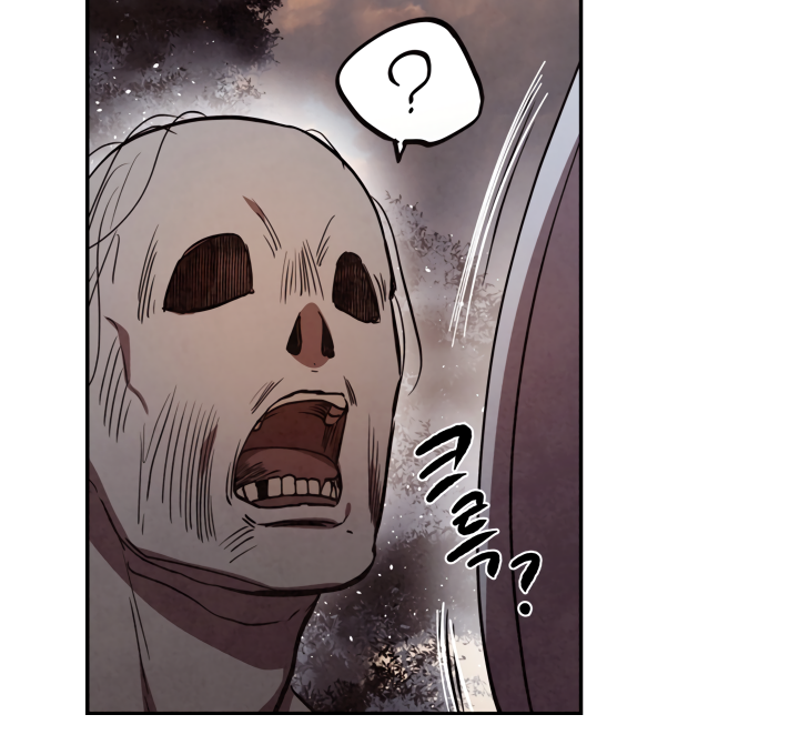 Read MEMORIZE chapter 4 image 11 on Lezhin