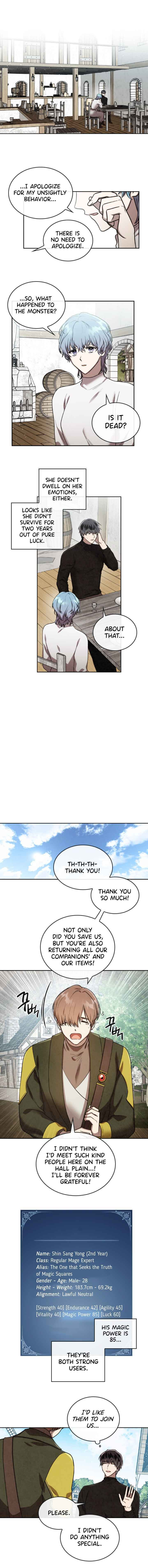Read MEMORIZE chapter 40 image 4 on Lezhin