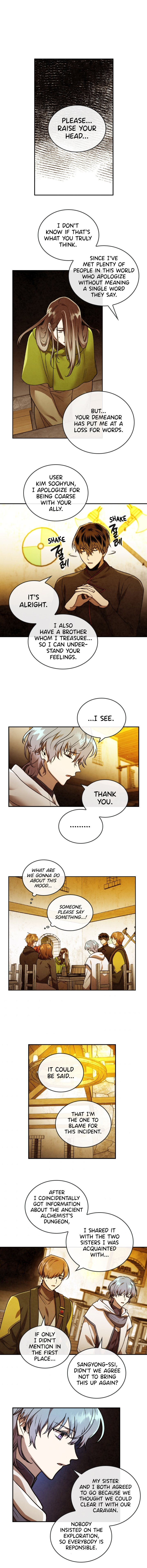 Read MEMORIZE chapter 42 image 6 on Lezhin