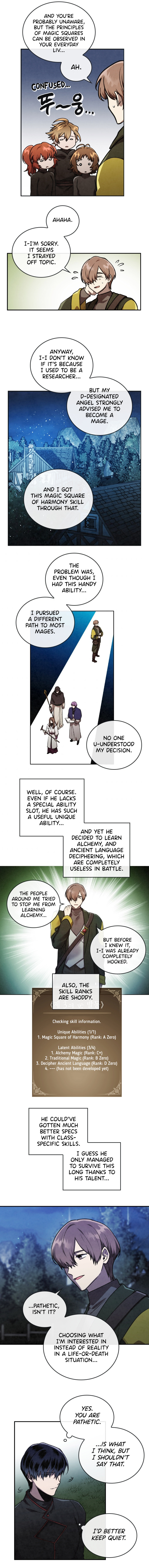 Read MEMORIZE chapter 43 image 5 on Lezhin