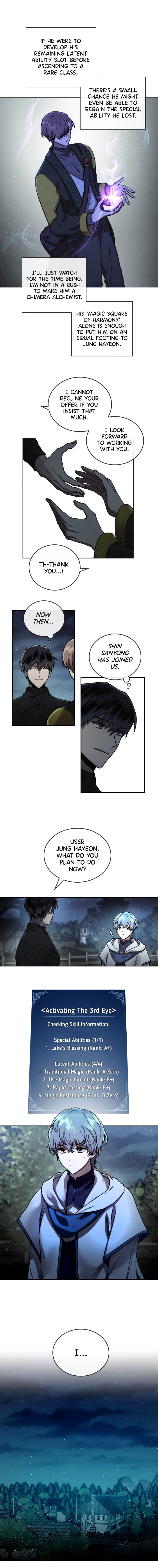 Read MEMORIZE chapter 44 image 1 on Lezhin