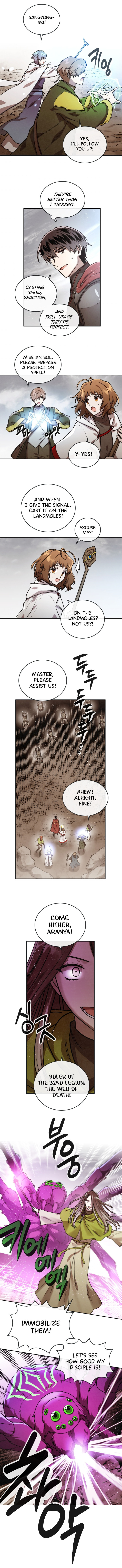Read MEMORIZE chapter 45 image 1 on Lezhin
