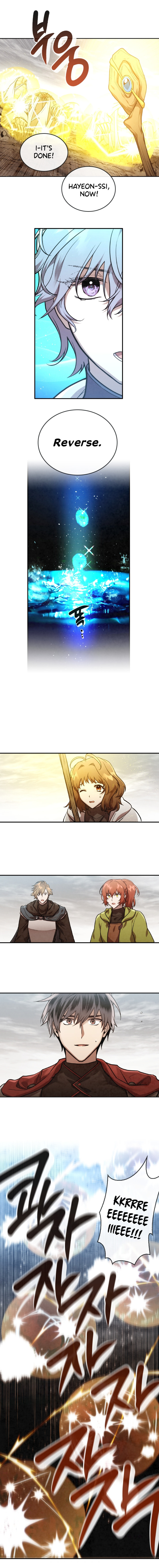 Read MEMORIZE chapter 45 image 4 on Lezhin